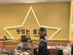 -韩小悦点餐式牛排烤肉自助(龙湖金楠天街店)