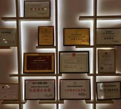 -成都艾特他整形外科医院