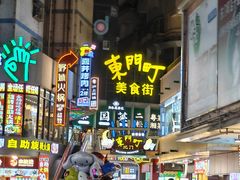 -东门町美食街