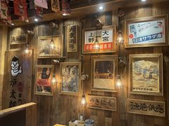-炉太郎日式烧肉店(华贸店)