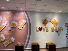 -百威中国啤酒博物馆