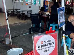 -芒果糯米饭摊子