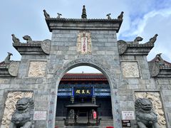 -南岳衡山风景名胜区