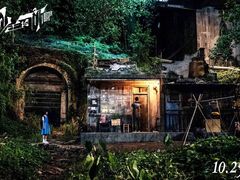 -星辉电影公园(时代广场CC MALL店)