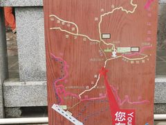 -梧桐山风景名胜区