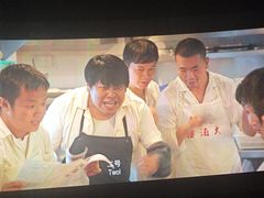 -奥斯卡升龙国际影城(RealD Cinema)