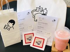 -喜茶(东莞厚街万达店)
