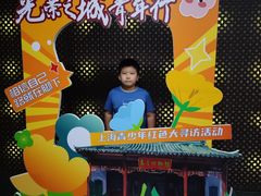 -嘉定博物馆