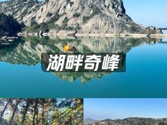 -大罗山风景区