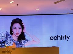 -ochirly(龙之梦购物中心店)