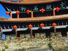 -大理古城