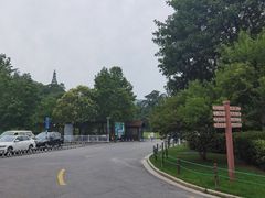 -虞山风景区