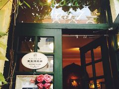 露西亚西餐厅(头道街店)-露西亚咖啡西餐厅(哈尔滨俄侨纪念馆店)