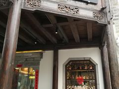 门面-东门口涮肉·砂锅·烤串(老门东店)