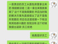 -烫面包·面包烘焙(绿地缤纷城店)
