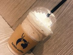 -luckincoffee瑞幸咖啡(恒大广场B1店)