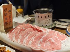 -百草滩羊清水涮羊肉(长城路店)