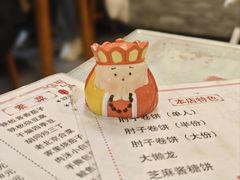 -鼎香润(德胜门内店)