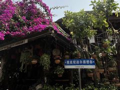 -库玛丽尼泊尔风味餐吧