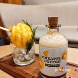 北京路探店 | ins风网红滑滑梯咖啡店☕️