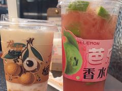 -旺爷砂锅·茶作(国贸城店)