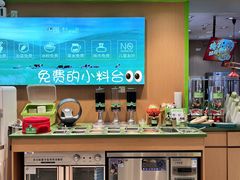 -一围小火锅(佳兆业广场店)