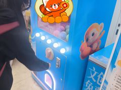 -开元商城(钟楼店)