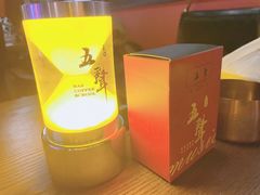 -MM·五声·音乐人与调酒师(西安路店)