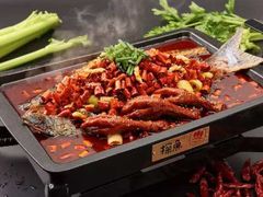 -探鱼·鲜青椒爽麻烤鱼(增城东汇城店)