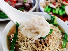-驰名省港澳云吞面(兴业大厦店)