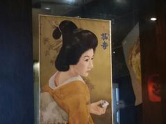 -松子料理(白家庄店)