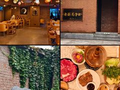 -瓦厂酒店