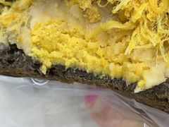 咸蛋黄嘟嘟-奈雪的茶(仙林金鹰店)