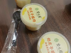 -紫光园(劲松店)