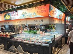 -不倒翁·安徽名菜楼(步行街店)