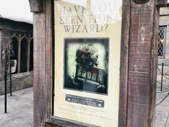 -哈利波特禁忌之旅