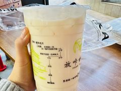 -兰州·放咔甜胚子奶茶(麦积华阳店)
