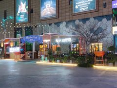 -Ambra Haus琥珀屋精酿餐厅(宝山店)