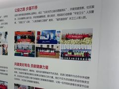 -优诺口腔(华东总院)