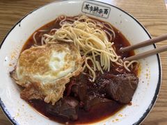 -花市豌杂面(民生路店)