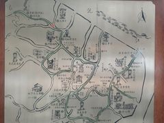 -洪江古商城