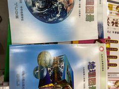 -新华传媒教材书店(中山南二路)