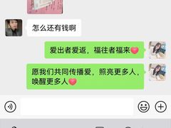 -文华小渔村(椒江康平路店)