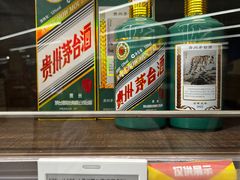 -盒马X会员店(上海森兰商都店)