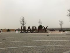 -马德里拉斯咯扎斯购物村