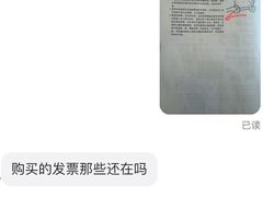 -苏宁易购(成都春熙路店)