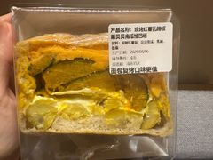 -稻田秋(怡美广场店)