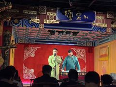-德云社(三里屯店)