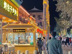 -沙州食驿·非遗小吃夜市