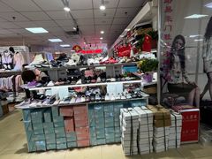 -中福百货(望京店)